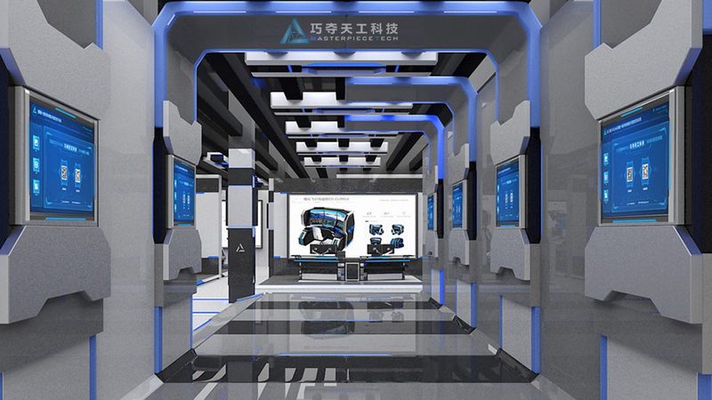 政务云运维服务的三级分类体系解析
