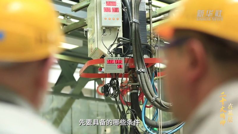 边缘计算硬件：揭秘其优缺点与未来趋势