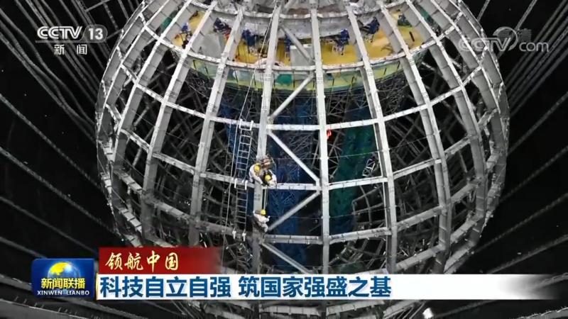 高新技术企业大专学历人员比例规定：不是卡人，是卡方向