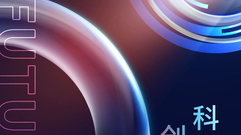 软件测试流程文档：构建高质量软件的基石
