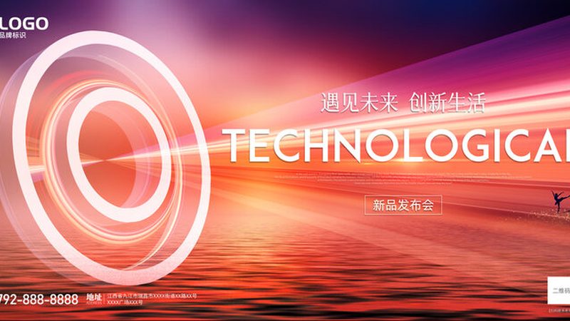 智能化改造，如何选择合适的厂家与报价？**