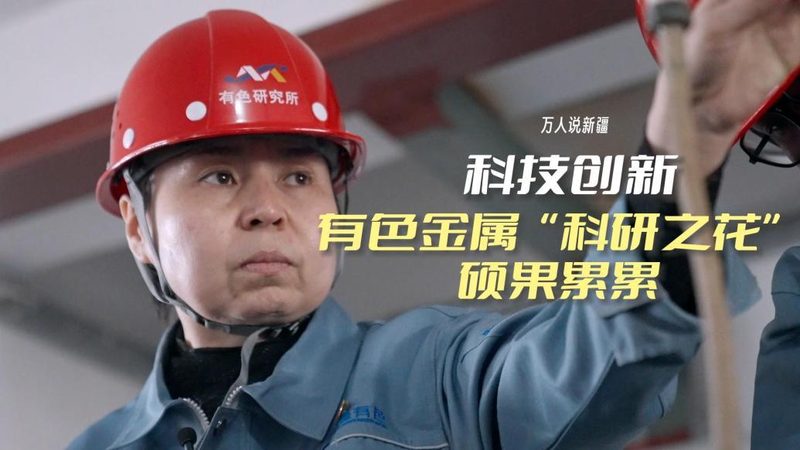 系统集成资质证书：企业成长路上的关键一步