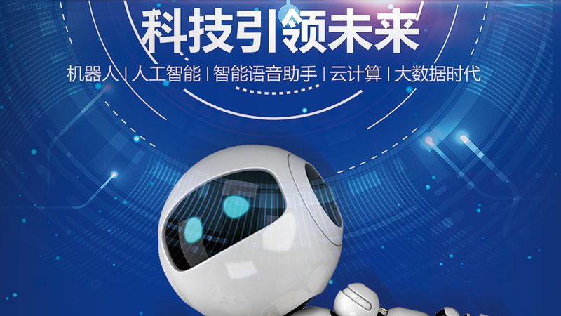 微服务架构的学习路径与关键节点